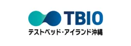 テストベッド